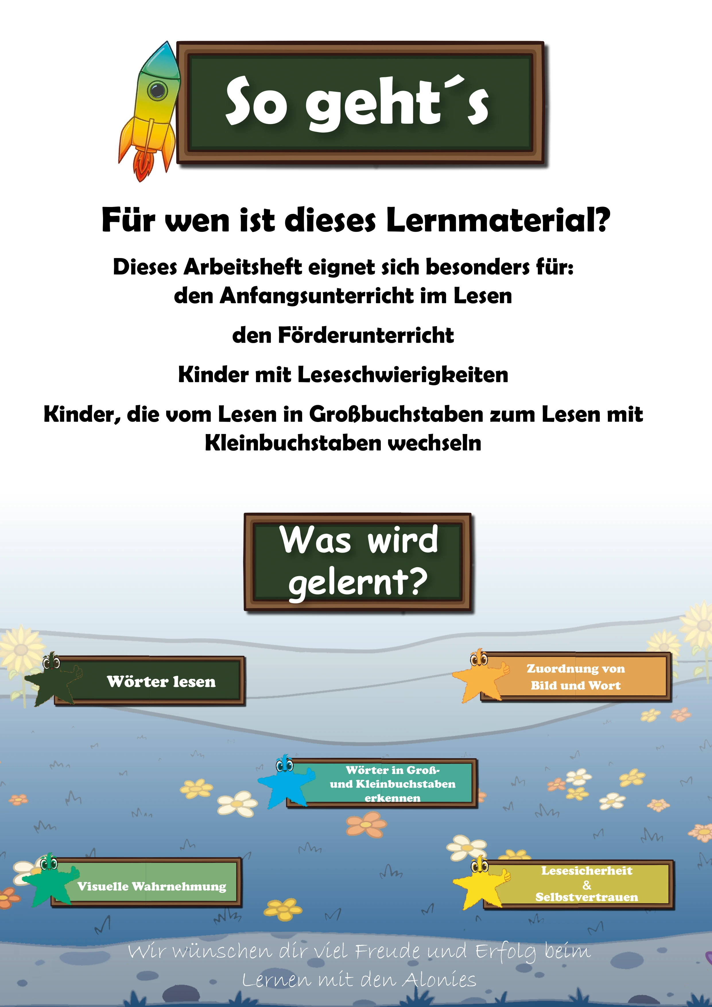 Erste Wörter lesen Ansicht 2
