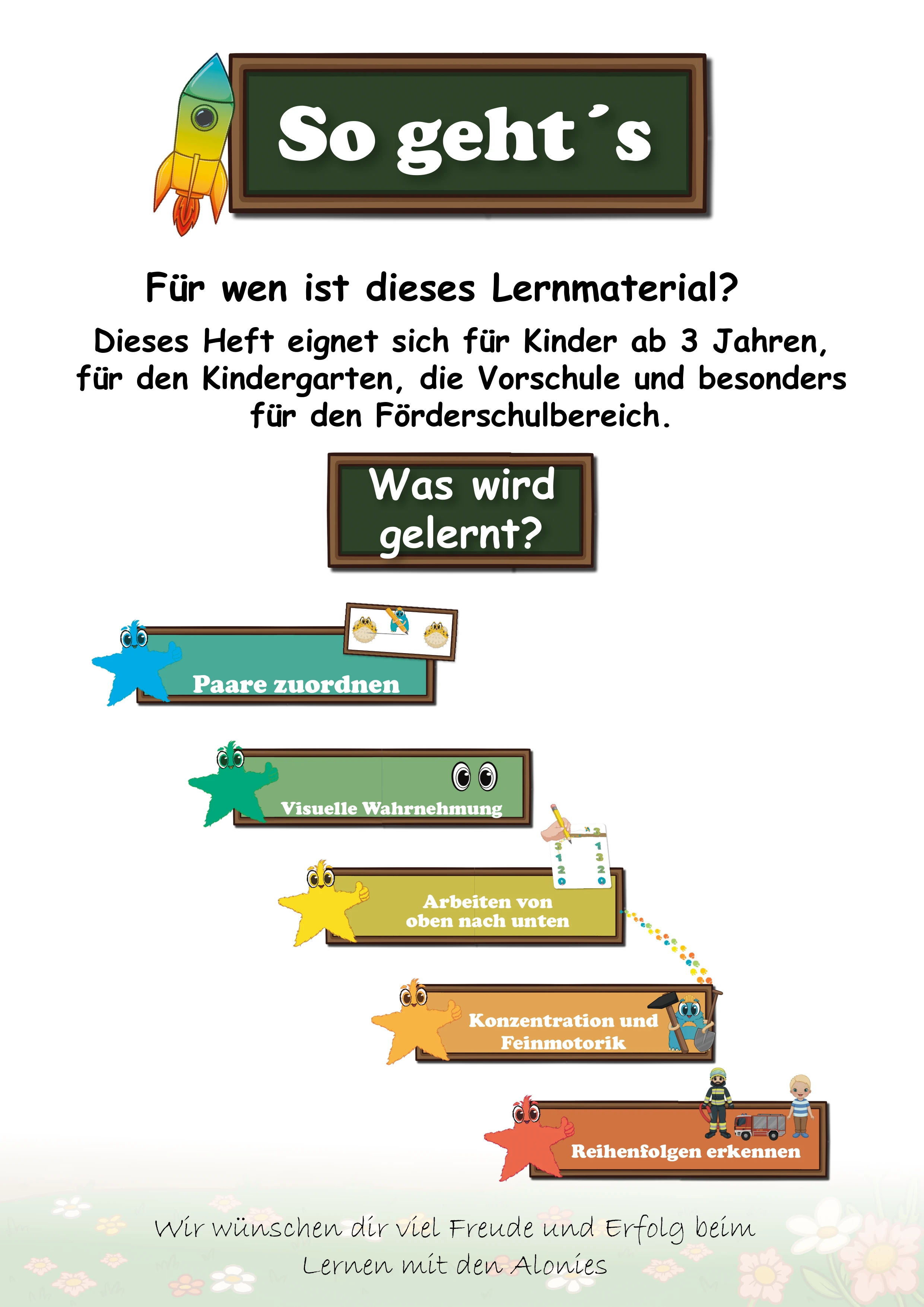 Paare finden mit Orientierungshilfe Ansicht 2